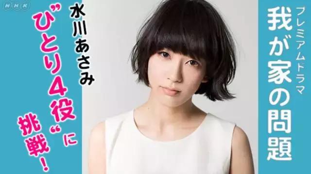 那些年一起追的剧2018,那些年一起追过的剧2018