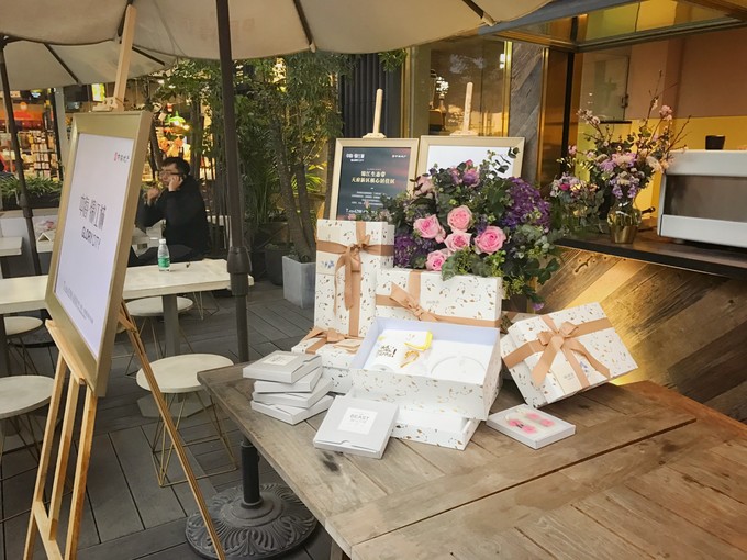 游记成都市内2日行,成都三日吃住行详细攻略