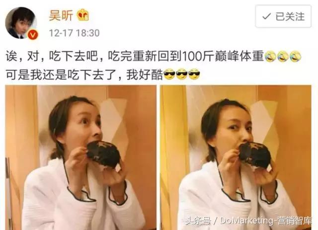 脏脏包的诞生：干倒喜茶，*靠我**的是内涵！