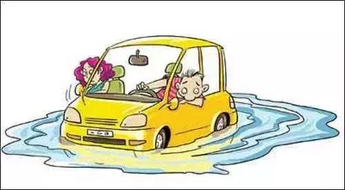 定损费收费标准,事故车定损国家标准