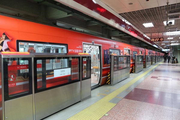 联通智慧沃家用户账号,联通智慧沃家携号转网