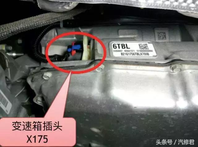 通用车系车辆故障代码,通用车系维修技术