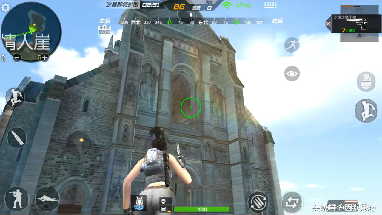 最好玩的吃鸡手游不用人眼识别,吃鸡手游有挂么