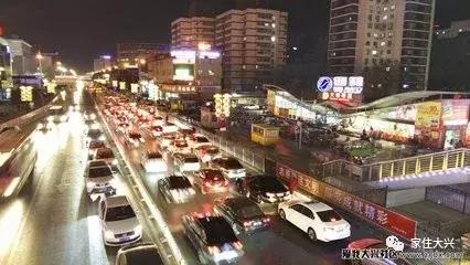 大兴旧宫的房子和瀛海哪个好一些,大兴旧宫瀛海和亦庄比较