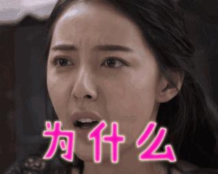 明明怀孕了,子宫里却是空的,为什么会这样?孩子去哪儿了?