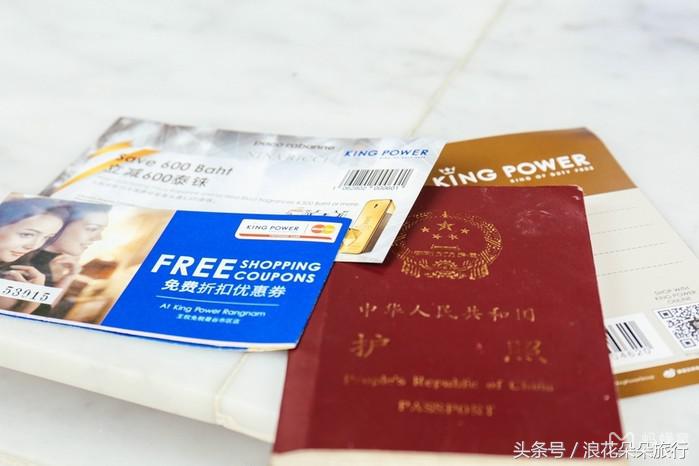 曼谷机场免税店买lv怎么买划算,曼谷机场免税店购物攻略