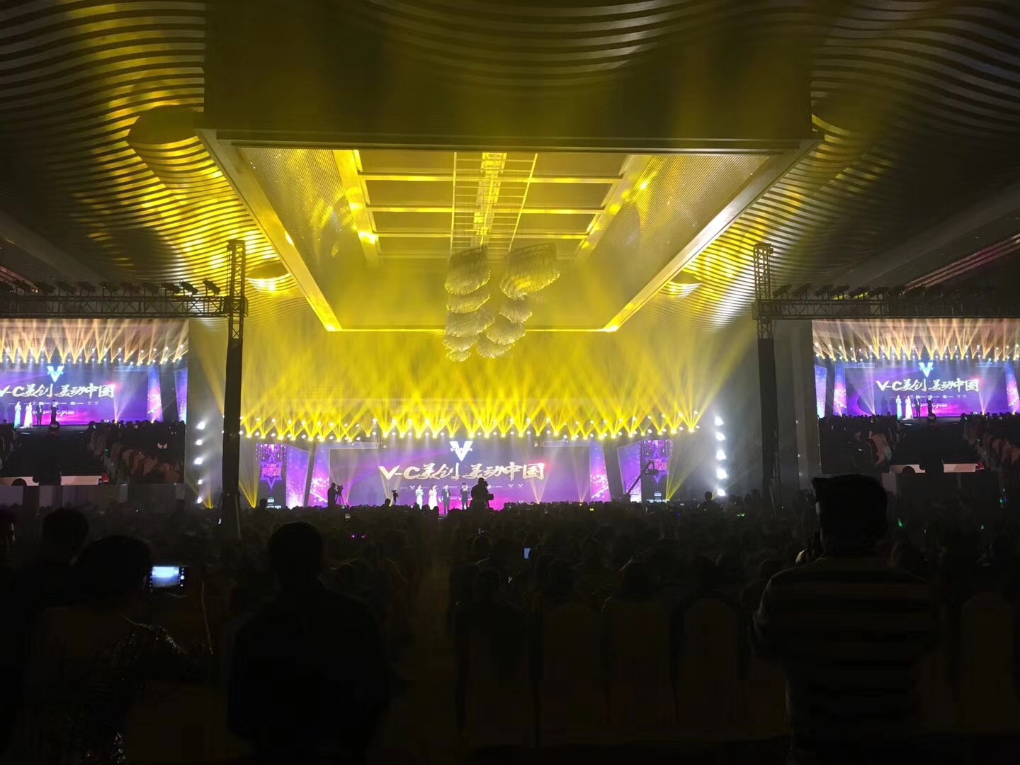 年会创意节目有哪些,简单年会团队表演创意节目