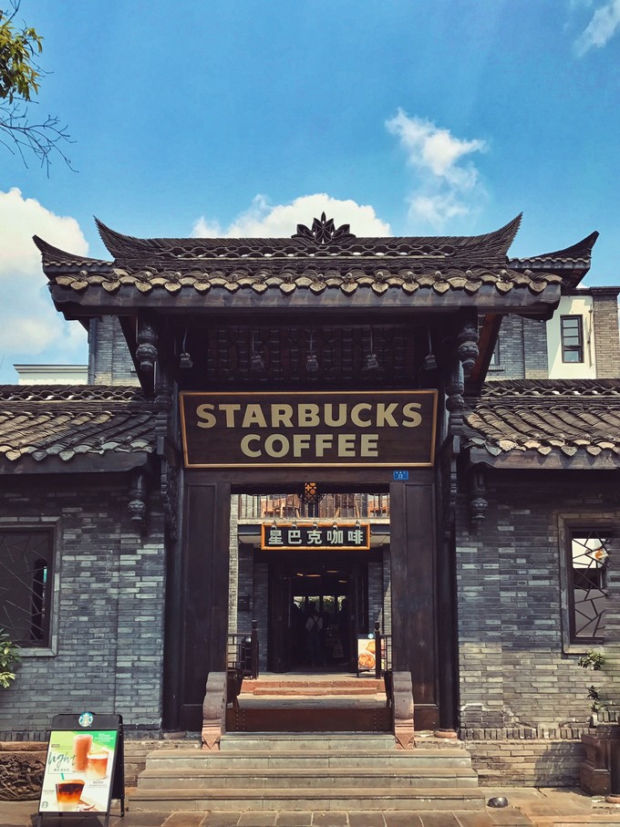 游记成都市内2日行,成都三日吃住行详细攻略