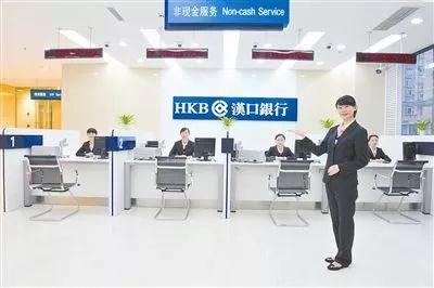 武汉科技类企业创业融资,科技型企业融资武汉