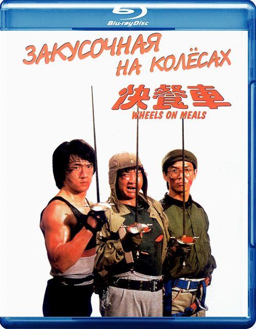 虎哥漫谈香港传奇人物之喜剧功夫打不死的成龙是如何成功的