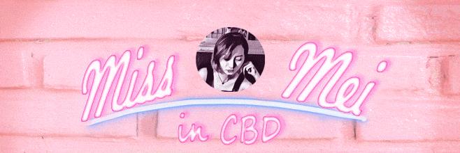 merrychristmas圣诞限定,merrychristmas限量版