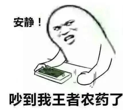 盘点2017年度那些最奇葩的新闻,盘点那些2019年的搞笑新闻