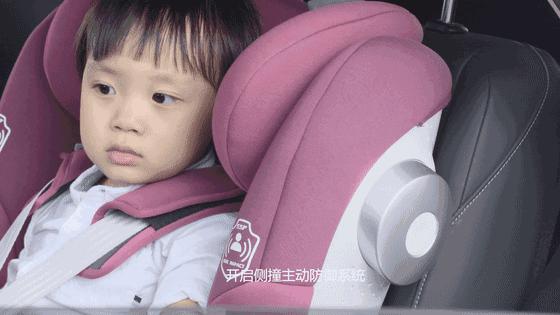 麦克英孚旗下安全座椅,麦克英孚代工