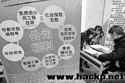 借鸡生蛋的赚钱思路,借鸡生蛋的商业模式