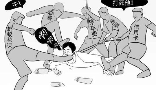 atm取款用手遮挡什么梗 (atm提款有必要遮挡吗)