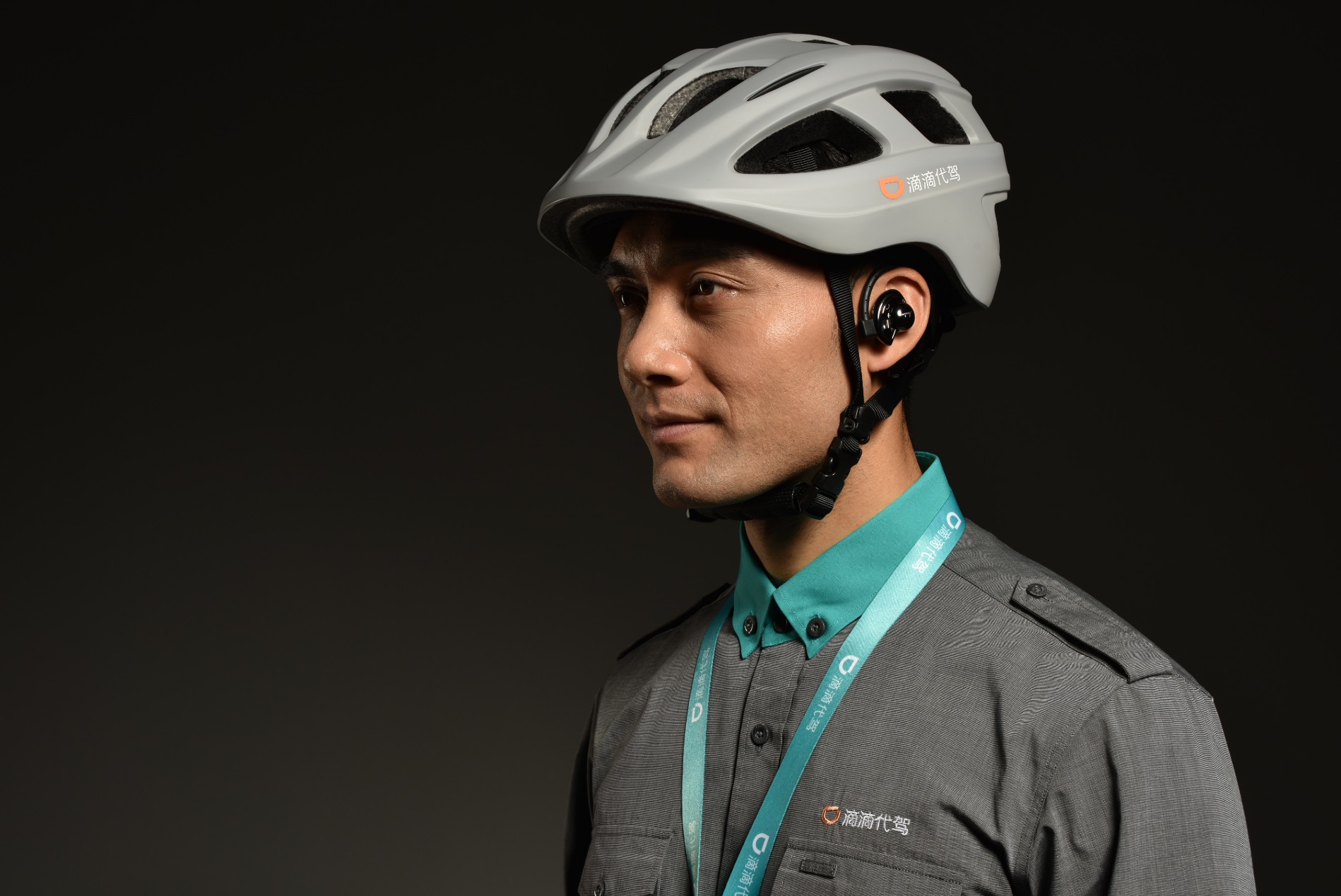 滴滴代驾昏厥预警什么时候上线的,滴滴代驾昏迷预警系统