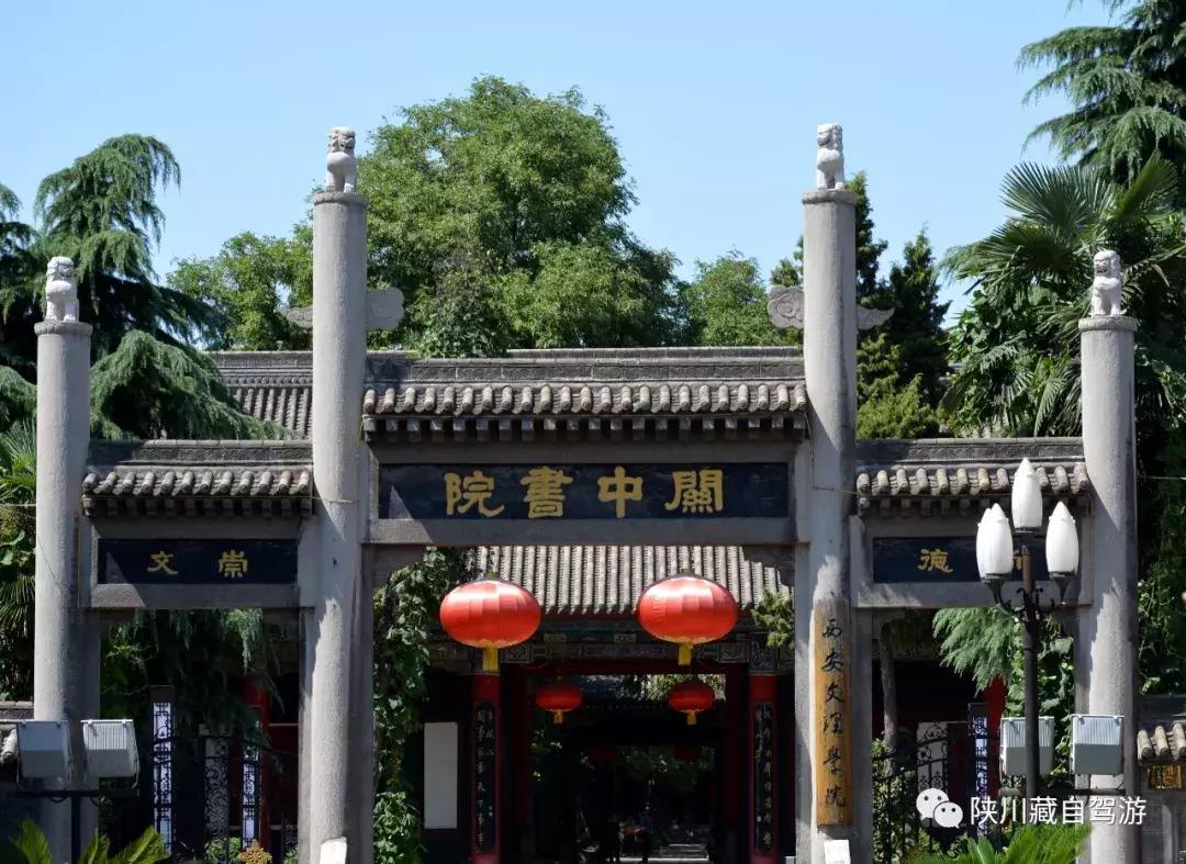 川甘自驾游最佳路线西安,陕川自驾最佳路线图