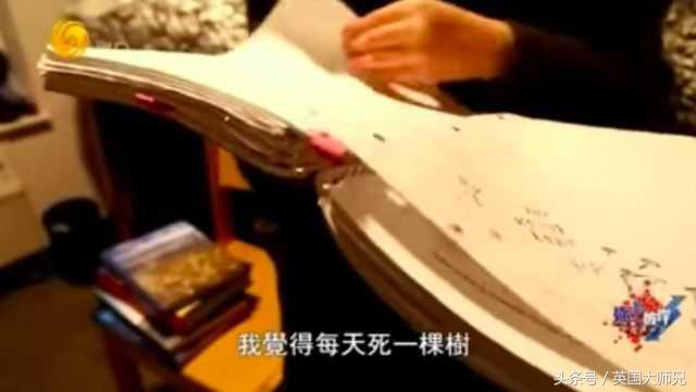 万万没想到，富二代在海外骄奢淫逸的生活真相