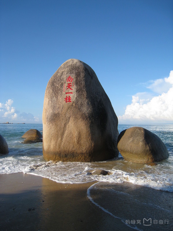 三亚实实在在攻略,三亚精品纯玩