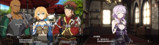 刀剑神域虚空幻界怎么玩,刀剑神域虚空幻界有啥亮点吗