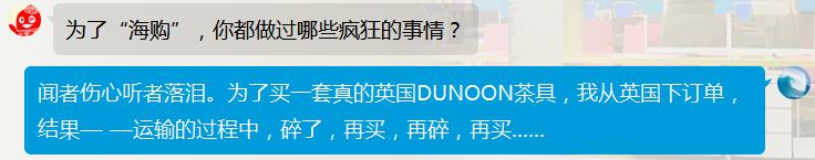 品质｜我这么“真”，你怎么好意思不选我？