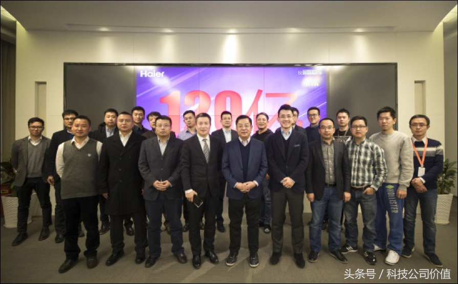 海尔去年爆款,海尔爆款产品