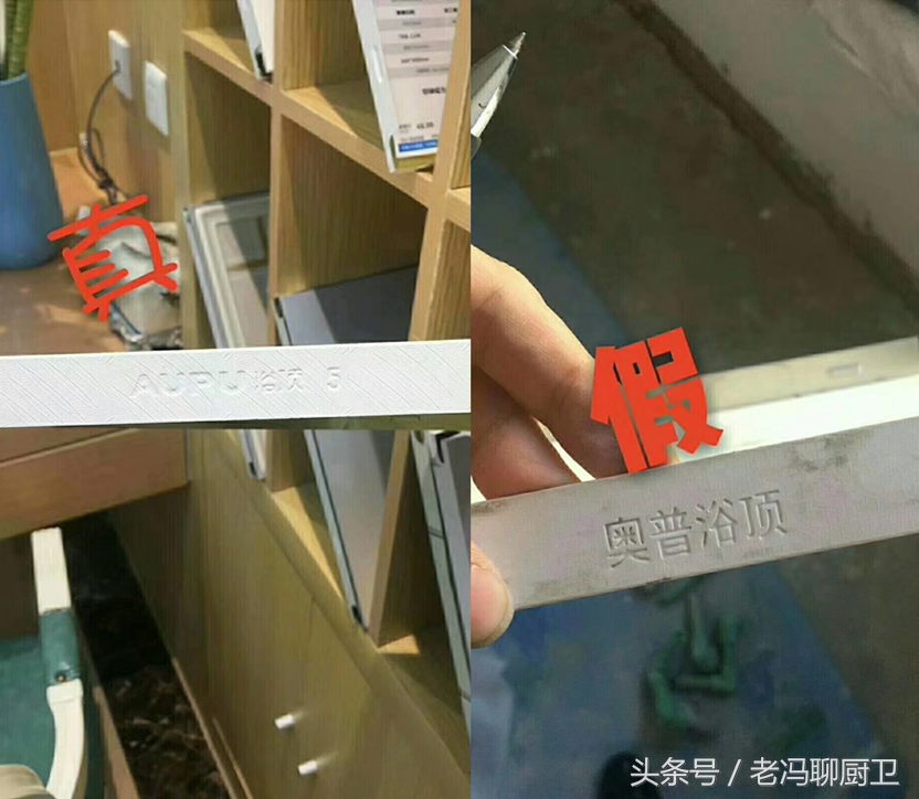 怎么辨别铝扣板是原生铝,如何鉴别铝扣板是不是滚涂