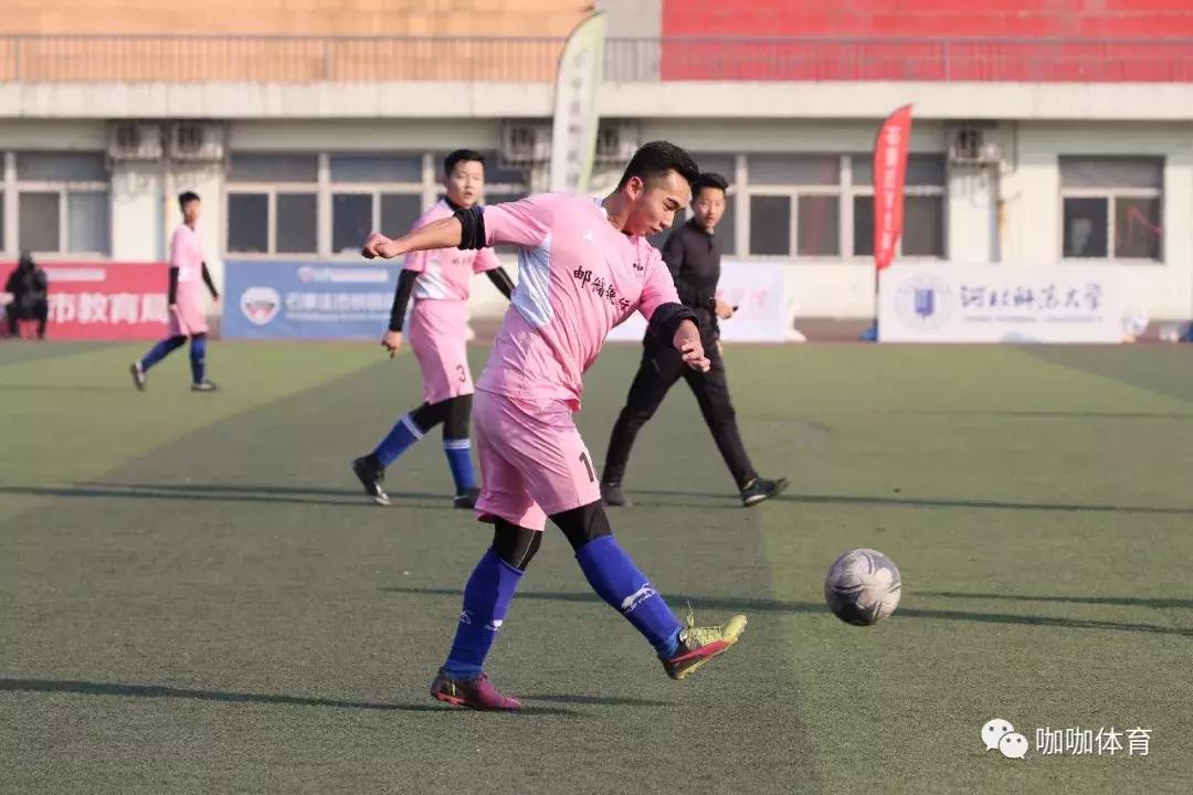 2024年石家庄桥西区校园足球联赛,河北省大学生足球联赛石家庄学院