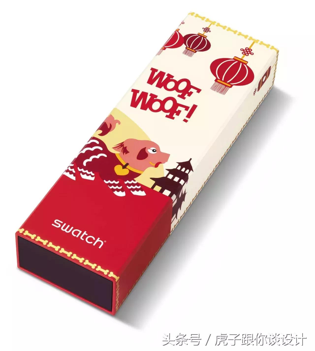 奢侈品辣眼睛中国元素,奢侈品大牌狗年限量版