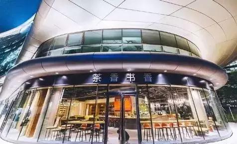 2017年要完了,看看哪些大牌餐厅把自己玩完了