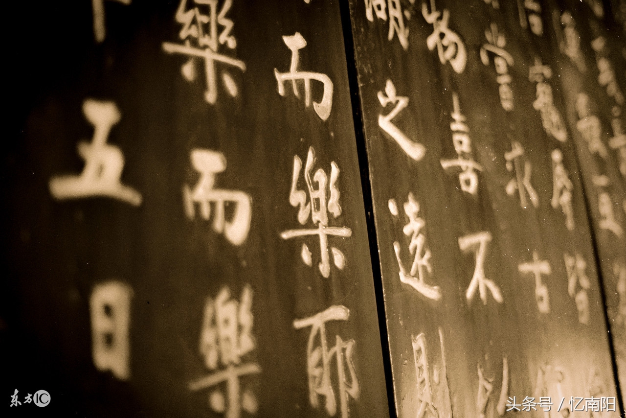 南阳的典故和成语,有关南阳的成语故事