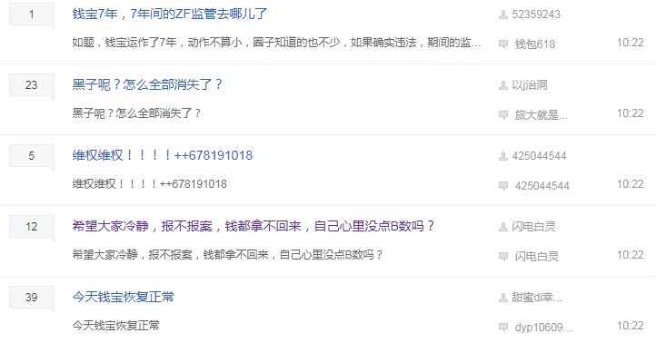 用户看30秒广告广告收益多少钱,用户看广告赚钱