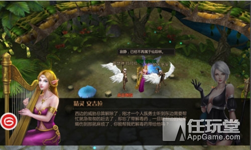 手游奇迹mu3平民玩什么职业厉害,新版3D奇迹mu手游