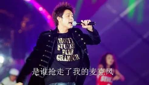 杭州惊现神秘超声波！已经超百万杭州人被辐射了，他们都捂着肚子...