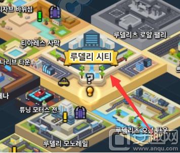 冒险岛2韩服完整版,冒险岛2韩服回归攻略