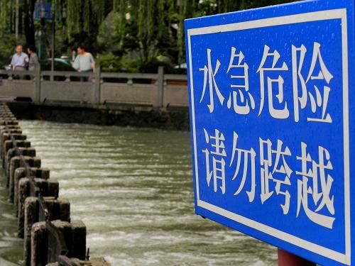 什么是汛期什么时候开始进入汛期,什么是汛期和枯水期