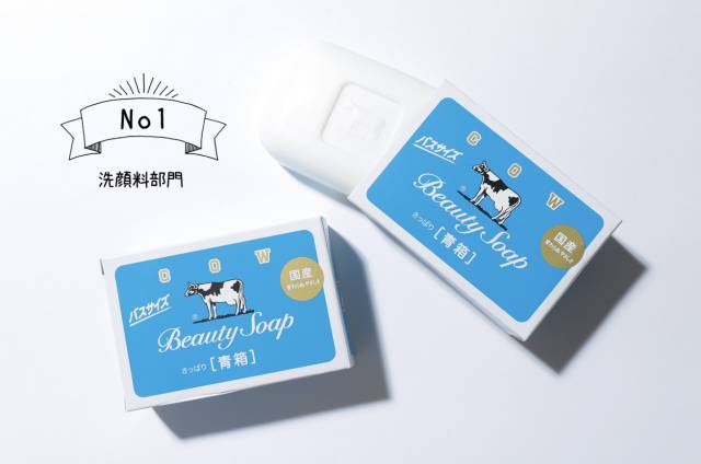 去日本哪些护肤品值得入手,去日本买什么护肤品比较划算