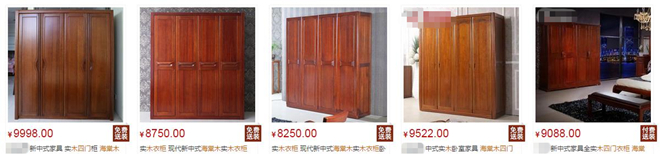 致敬经典5年,畅销26载致敬经典