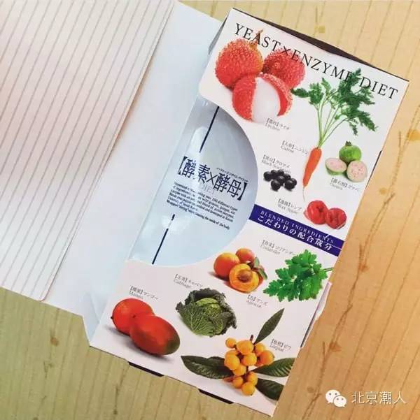 日本学生补脑保健品排行榜,日本保健品排行榜前十名有哪些