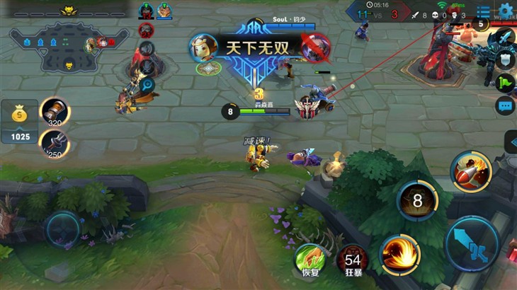 乐2价格,乐2手机价格