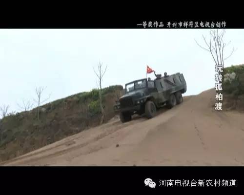 美女赏美景，带你玩转孤柏渡丨“孤柏渡·经典游”获奖作品展播（3）