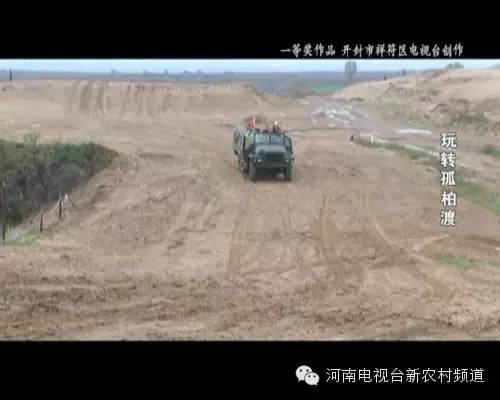 美女赏美景，带你玩转孤柏渡丨“孤柏渡·经典游”获奖作品展播（3）