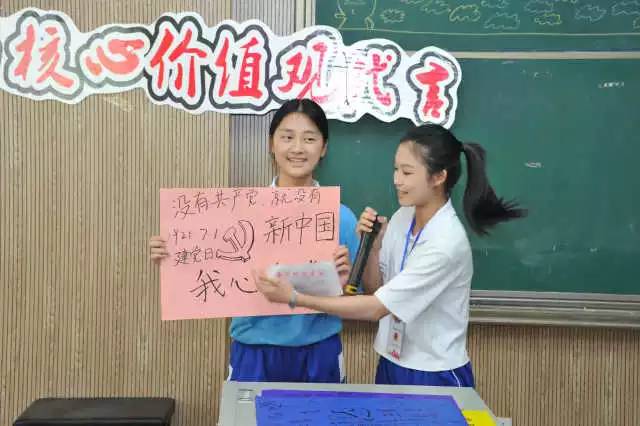 优秀青年团支部展播,团组织风采展示