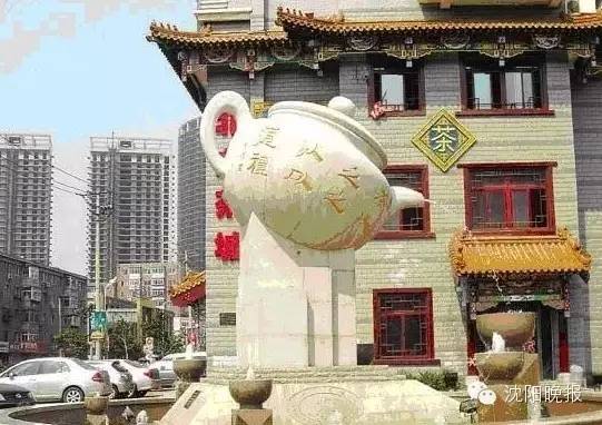 沈阳批发市场找爆款,沈阳市批发市场一览表