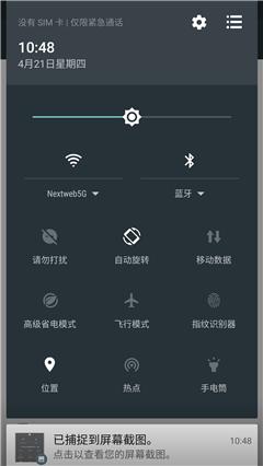 htc10,htc10测评亲身经历