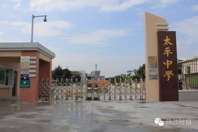 南海最受网友欢迎初中大PK（狮山丹灶西樵九江），1人1票选出来