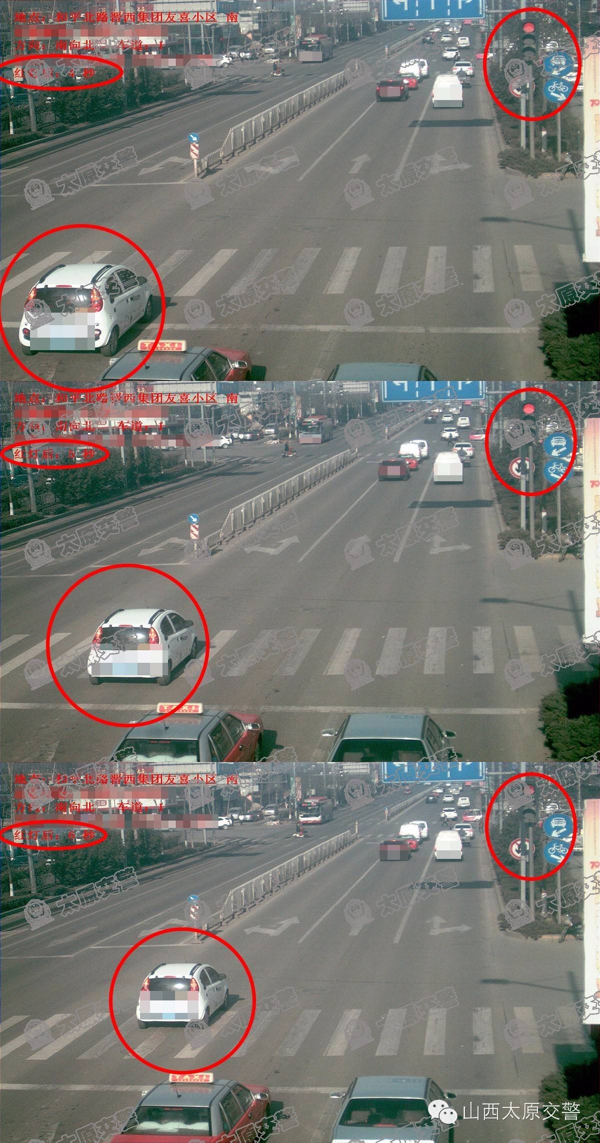 闯红灯扣6分可以在12123里扣分吗,我闯红灯扣六分罚款200元合理吗