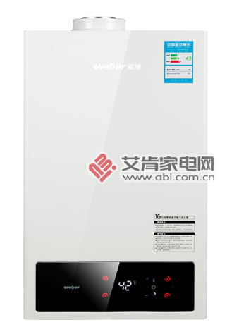 热水器首选威博,威博大容量电热水器