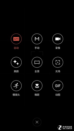 红米note3全网通拍照样张,魅蓝note3对比iphone6
