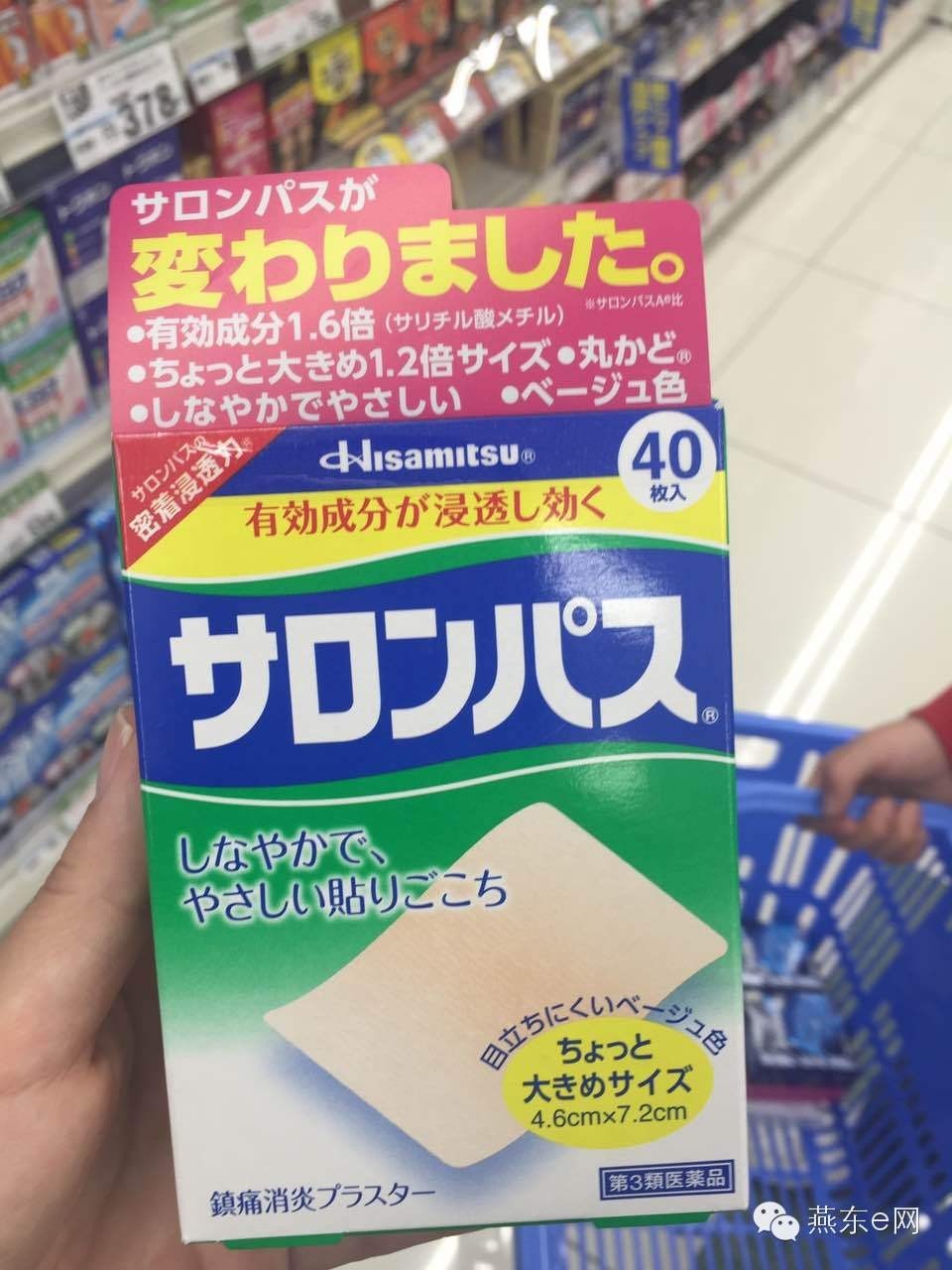 本溪的亲戚们,俺们要出国了,你有啥要带的没?